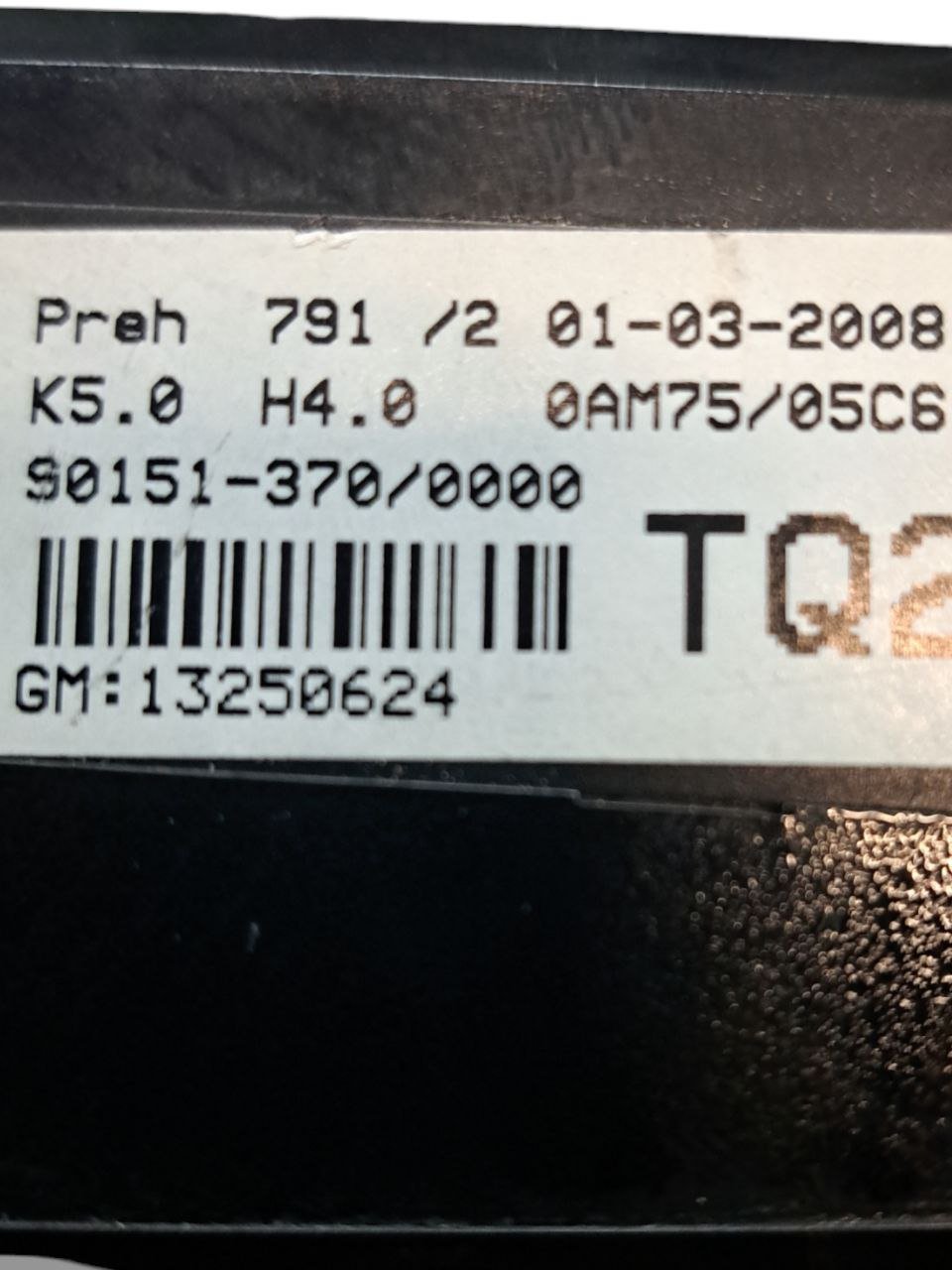 Centralina Comando Clima Opel Zafira B ( 2007 ) COD:13250624 - F&P CRASH SRLS - Ricambi Usati