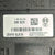 Centralina Comfort Dacia Sandero III cod.284Y66LA7A 1.0 Benzina (2022 > ) - F&P CRASH SRLS - Ricambi Usati