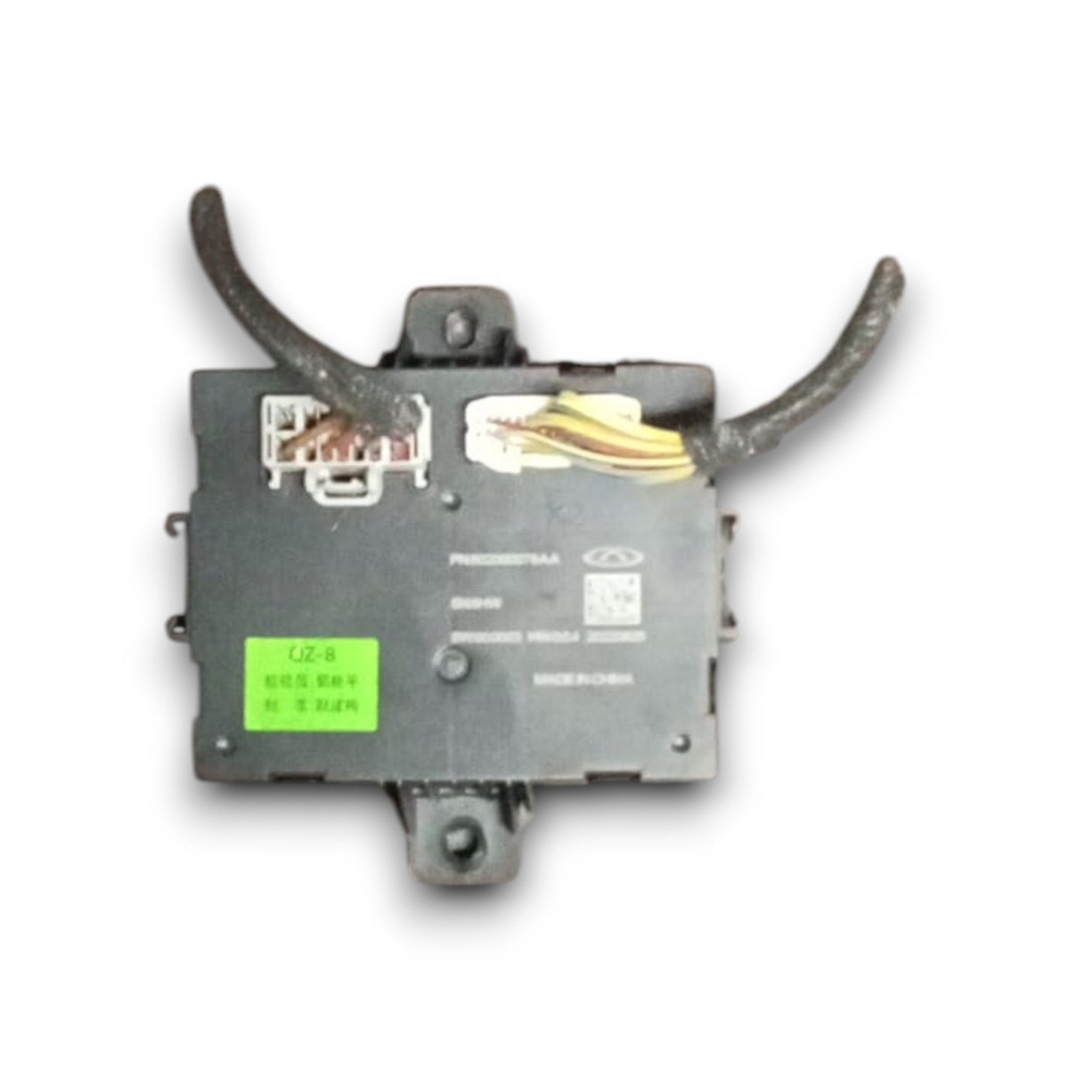 Centralina comfort dr 6.0 cod . 802000076aa (2022 >) - F&P CRASH SRL - Ricambi Usati