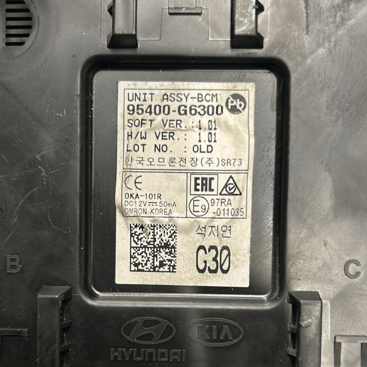 Centralina comfort kia picanto 1.0 benzina cod:95400 - G6300 (2017 >) - F&P CRASH SRL - Ricambi Usati