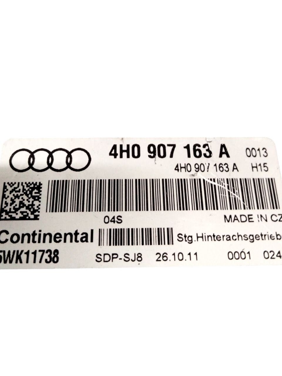 Centralina controllo Differenziale 4x4 Audi A8 4H 4.2 diesel (2009 - 2018) cod.4H0907163A - F&P CRASH SRLS - Ricambi Usati