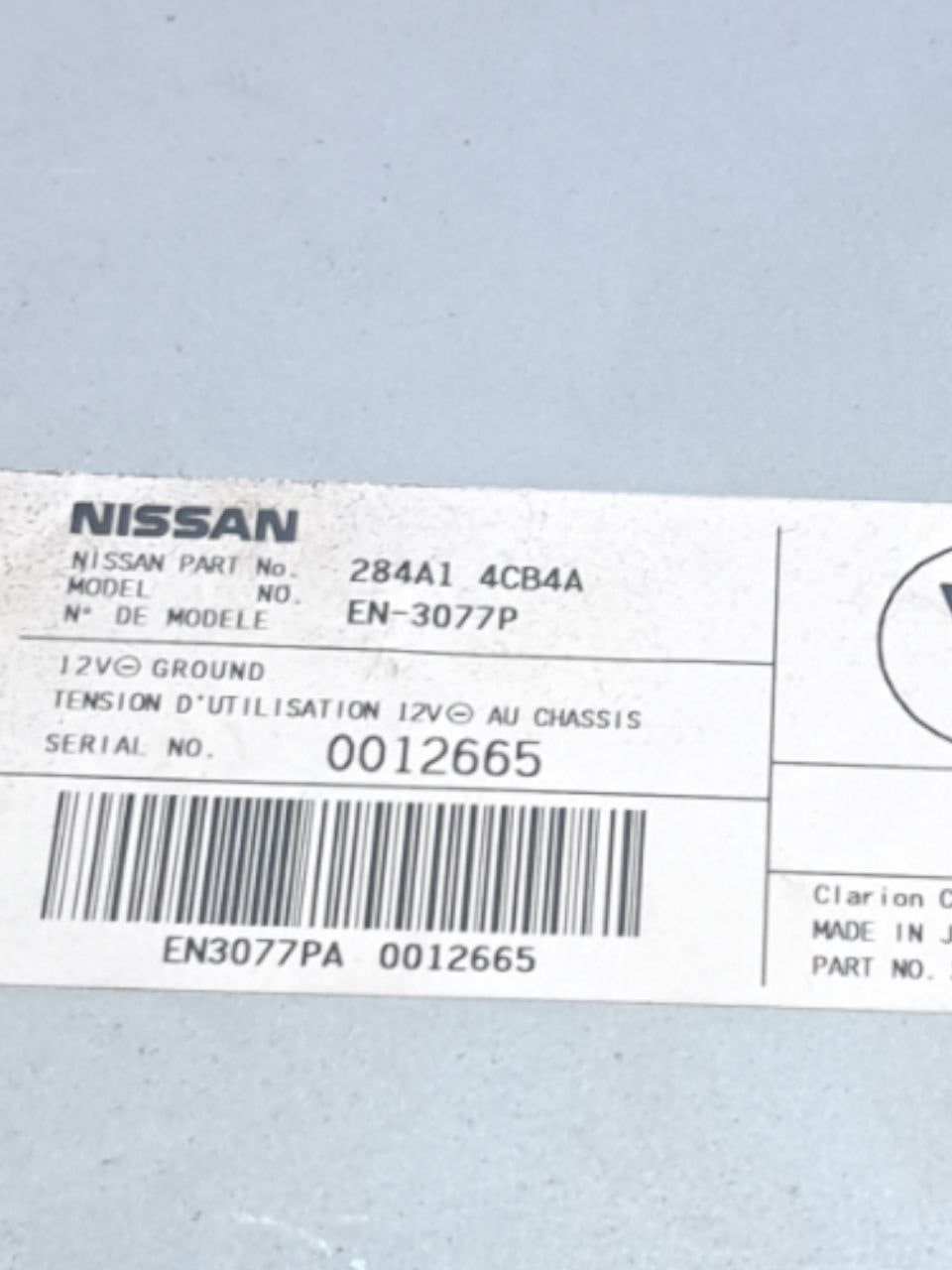 Centralina controllo differenziale Nissan X-Trail T32 1.6 Diesel (2014-2020) COD:284A14CB4A - F&P CRASH SRLS - Ricambi Usati