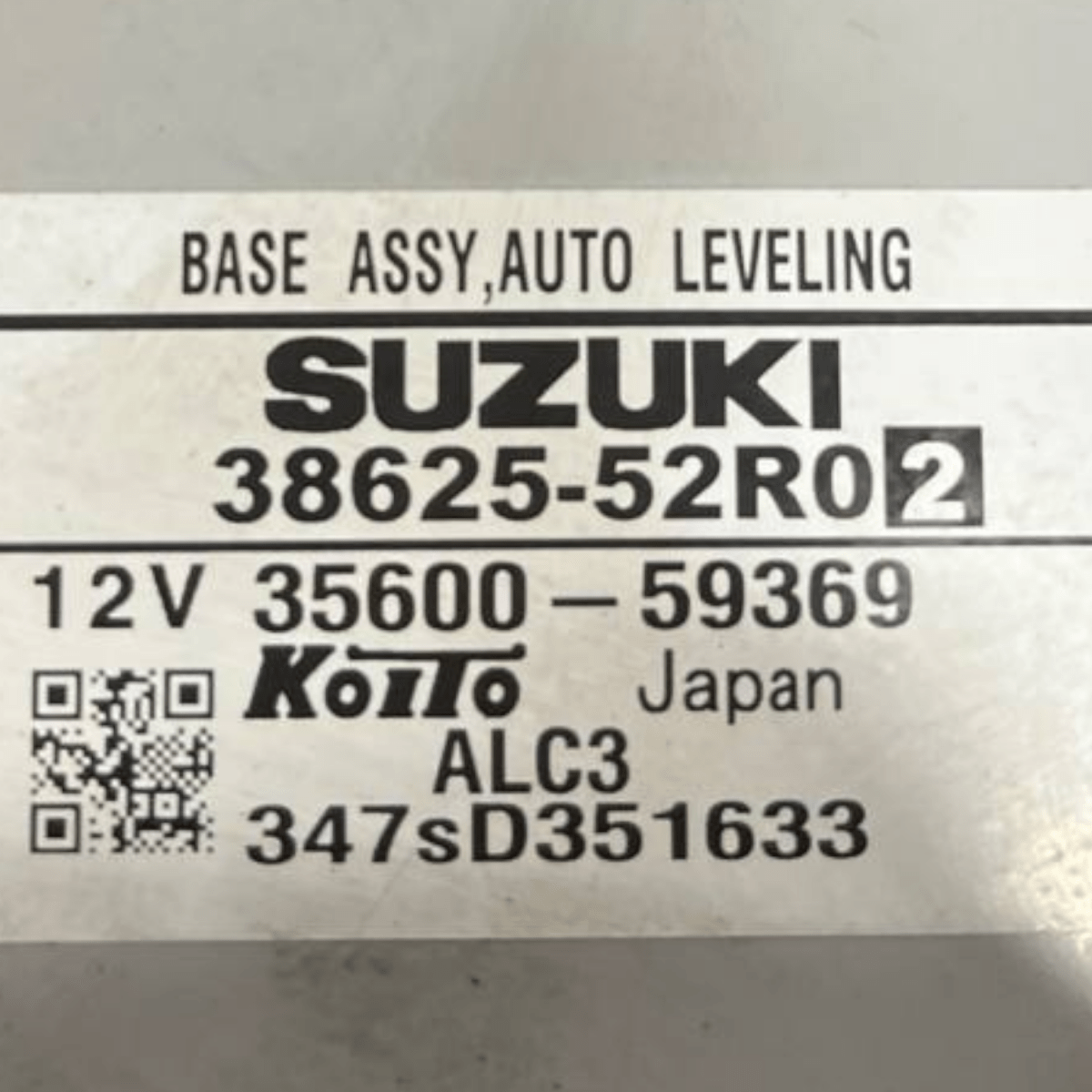 Centralina Controllo Luci Suzuki Swift VI (2017 al 2024) cod: 38625 - 52R02 - F&P CRASH SRLS - Ricambi Usati
