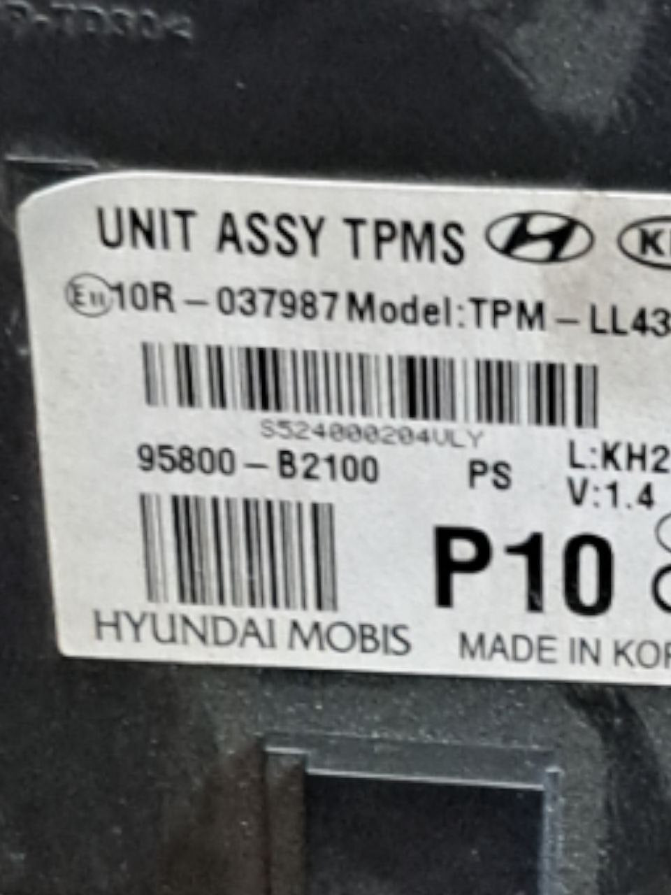 Centralina controllo pressione pneumatici Kia Soul (2014>) COD:95800-B2100 - F&P CRASH SRLS - Ricambi Usati