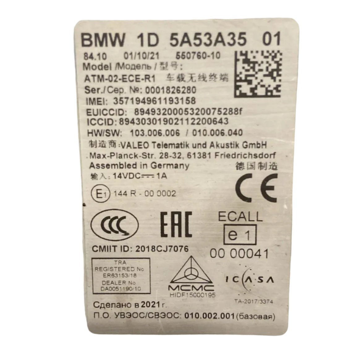 Centralina controllo telefono bmw serie 1 f40 cod . 5a53a3501 (2019 > 2024) - F&P CRASH SRL - Ricambi Usati