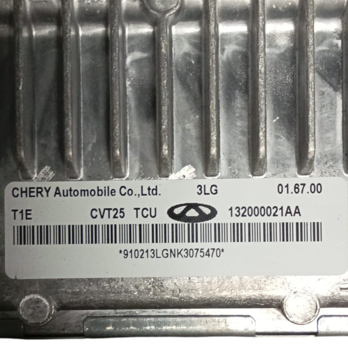 Engine ECU control unit dr 6.0 code . 132000021aa 1.5 petrol / LPG (2022 >) - F&P CRASH SRL - Used Parts
