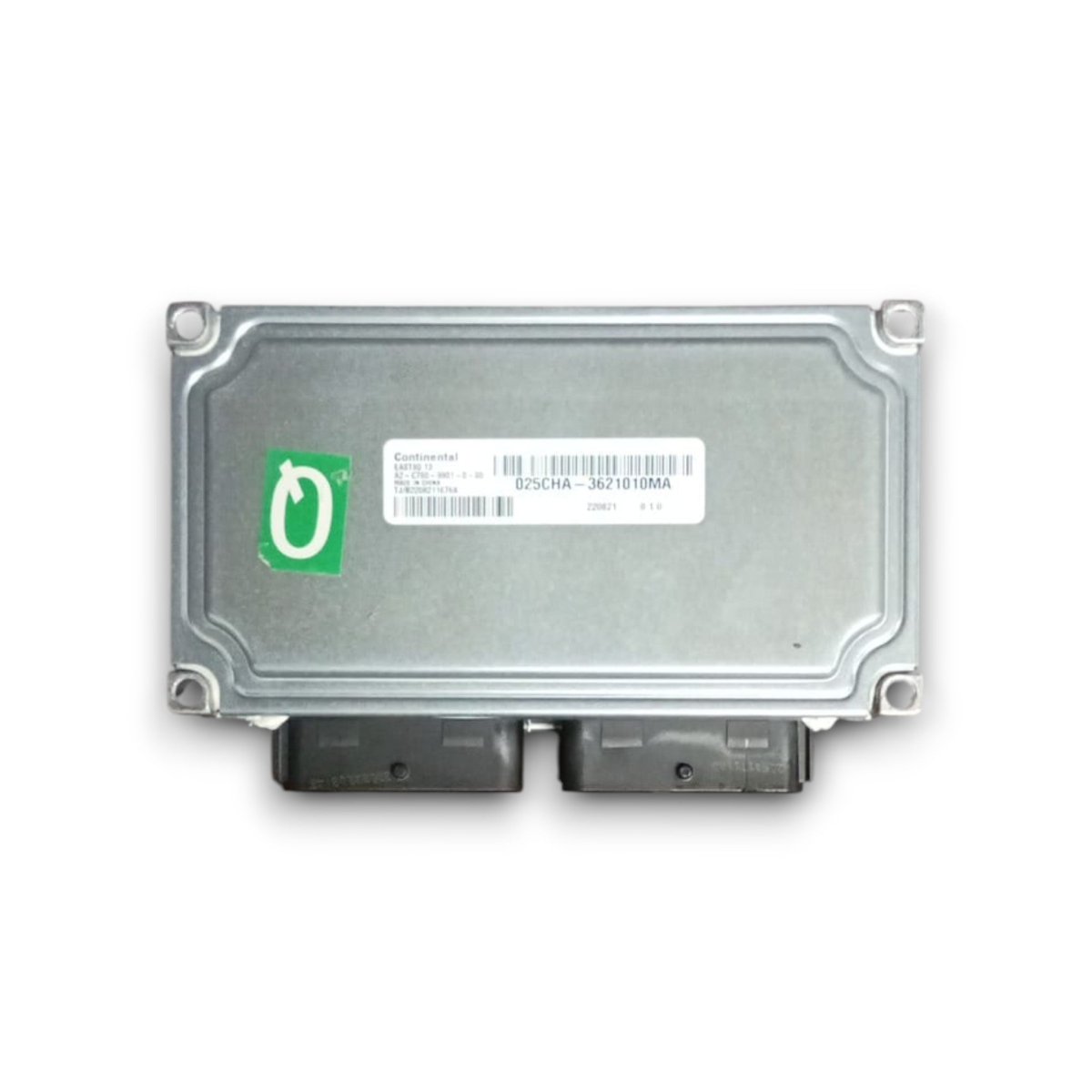 Centralina ecu motore dr 6.0 cod . 132000021aa 1.5 benzina / gpl (2022 >) - F&P CRASH SRL - Ricambi Usati