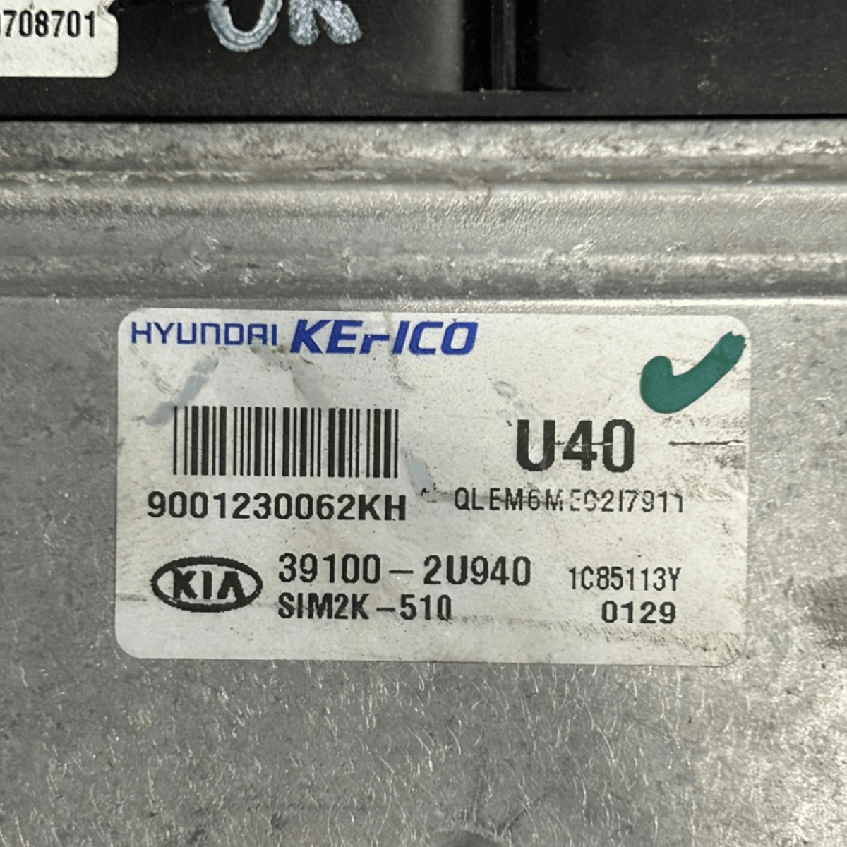 Engine ECU control unit for Kia Sportage QL 1.6 diesel code: 39100 - 2U940 (2016 > 2021) - F&P CRASH SRLS - Used Parts