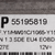 Centralina Ecu Motore Lancia Ypsilon 1.3 Diesel COD: 55195819 (2011 - 2024) - F&P CRASH SRLS - Ricambi Usati