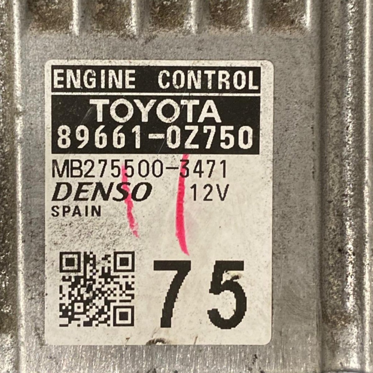 Engine ECU control unit Toyota Auris 1.8 Petrol / Hybrid (2012 - 2018) Code: 89661 - 0Z750 - F&P CRASH SRL - Used Parts
