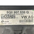 Centralina Gateway Audi A3 (8V) cod.5Q0907530Q 1.6 Diesel (2012 > 2020) - F&P CRASH SRLS - Ricambi Usati