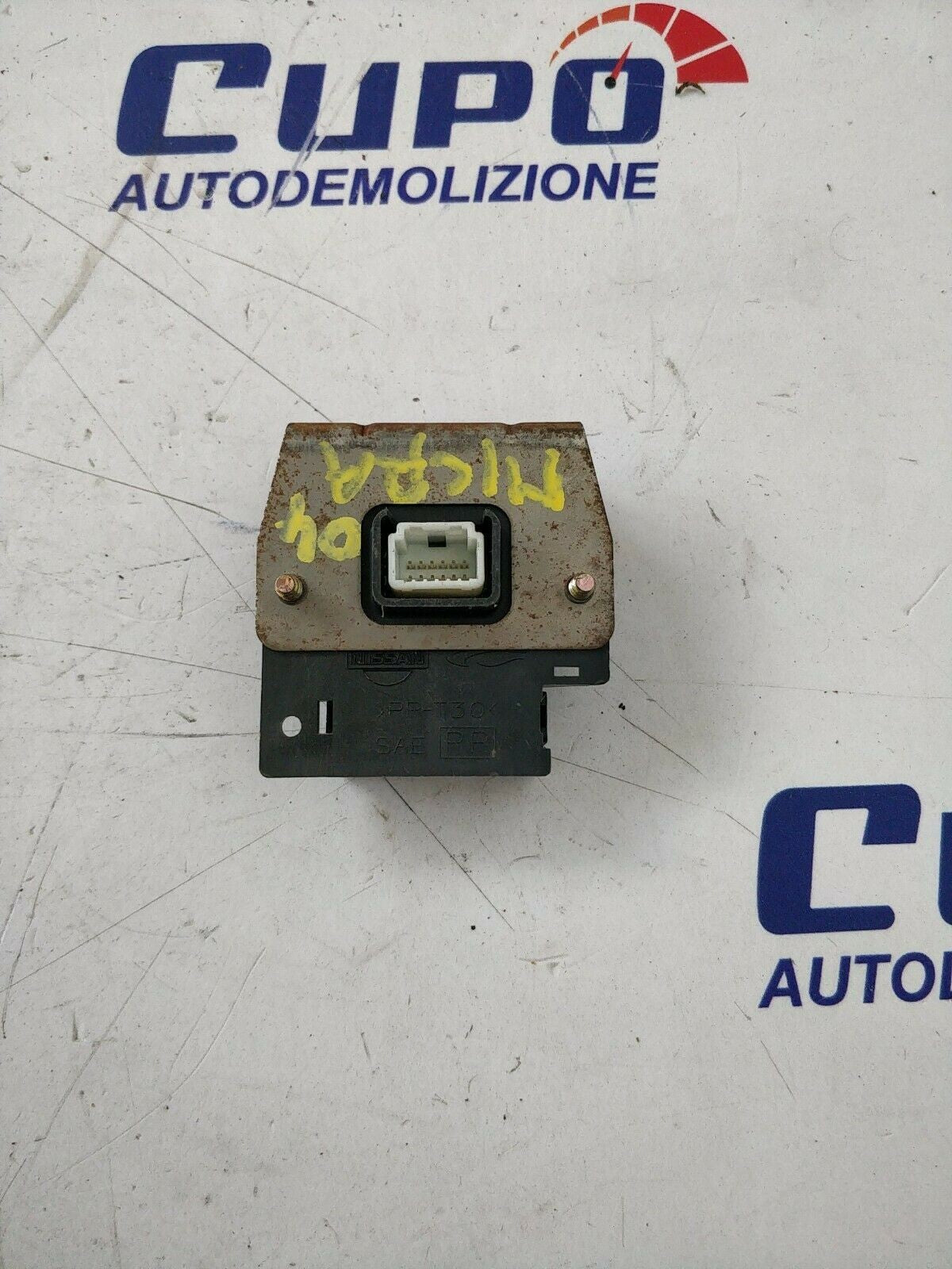 Centralina Immobilizer Nissan Micra K12 1.5 48kw K9K 2003 248219F900 - F&P CRASH SRLS - Ricambi Usati