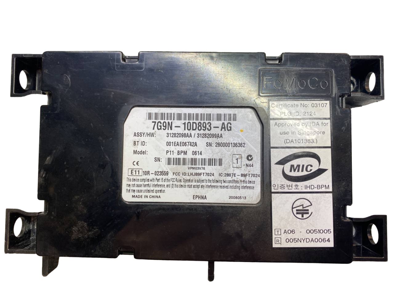 Centralina modulo bluetooth Jaguar Xf (2009) 2.7 cod:7g9n10d893ag - F&P CRASH SRLS - Ricambi Usati
