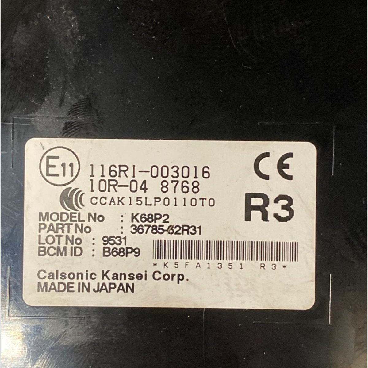 Centralina / modulo comfort Suzuki Swift (2017 - 2024) Cod: 116RI - 003016 - F&P CRASH SRLS - Ricambi Usati