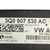 Centralina / Modulo Gateway Seat Ibiza V (2017 - ) cod: 3Q0907530AC - F&P CRASH SRLS - Ricambi Usati