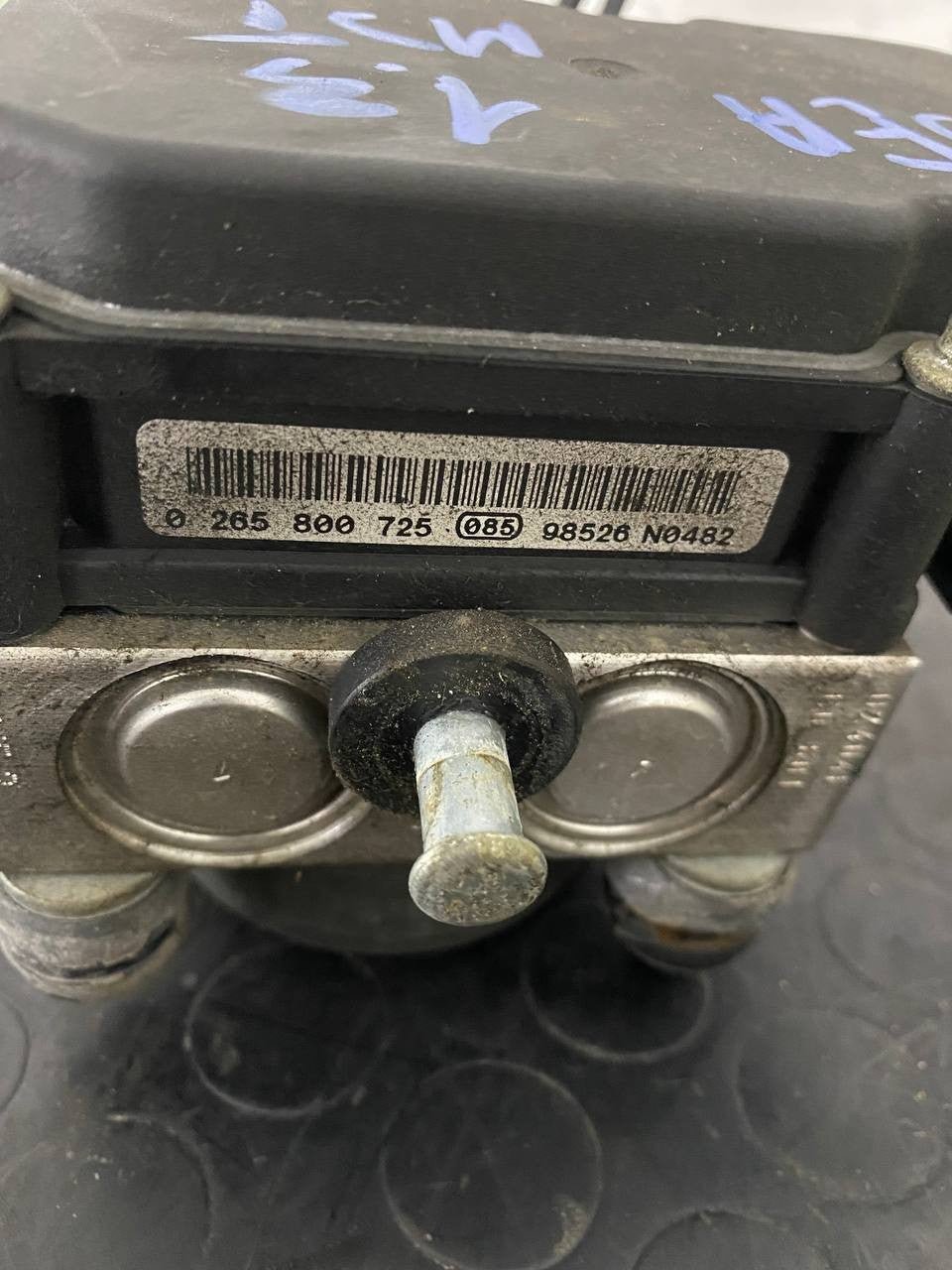 Centralina Pompa Abs Fiat Idea 1.3 mjt cod: 0265232129 - F&P CRASH SRLS - Ricambi Usati