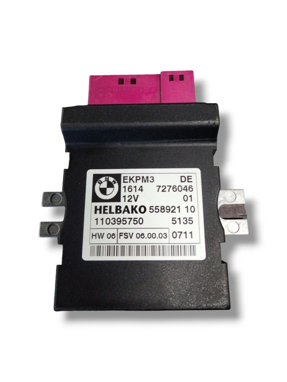 Centralina Pompa Carburante Bmw Serie 1 E87 2.0 Diesel ( 2004 - 2012 )cod.55892110 - F&P CRASH SRLS - Ricambi Usati