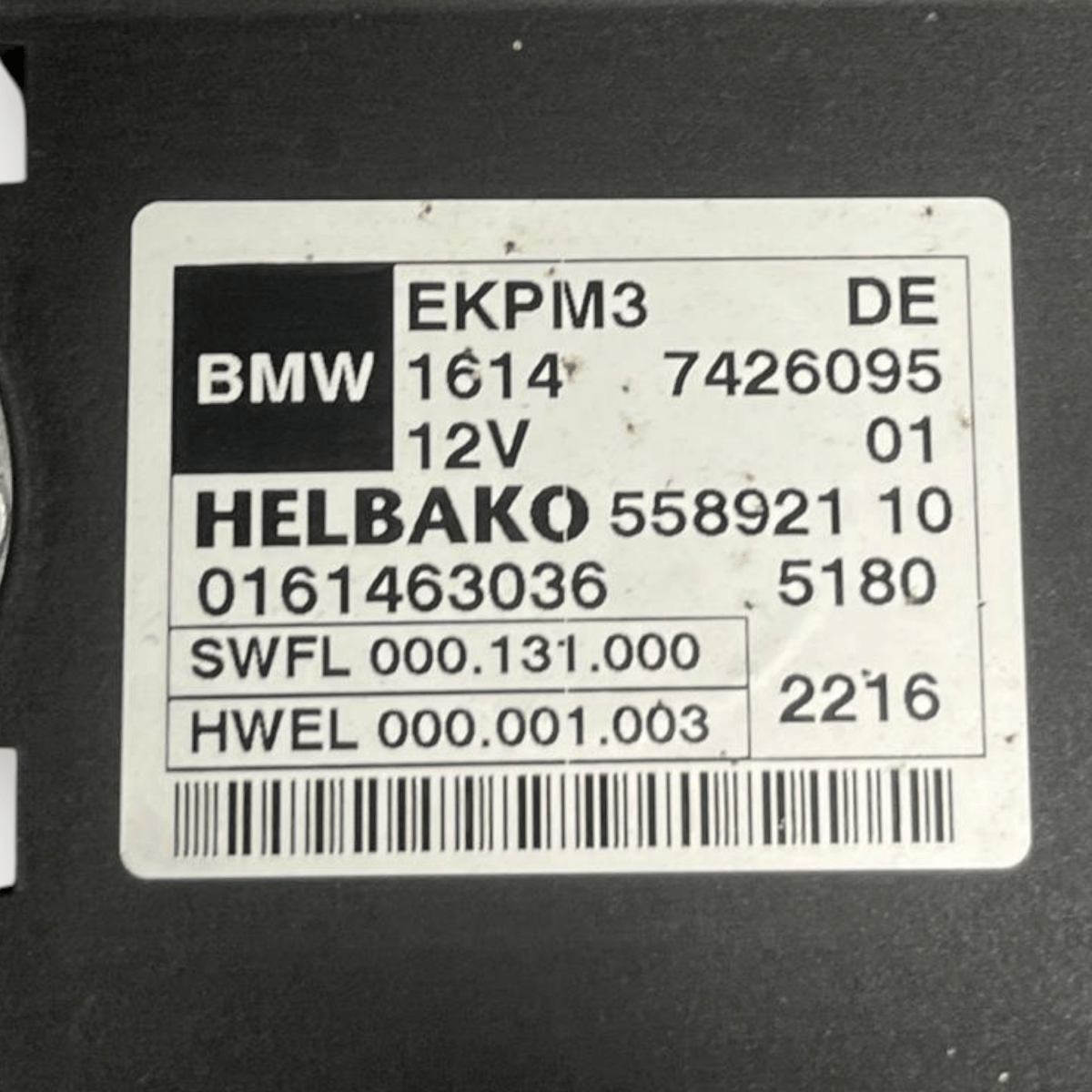 Centralina Pompa Carburante / Iniezione Bmw Serie 4 Coupè F32 3.0 Diesel (2013 al 2020) cod: 7426095 - F&P CRASH SRLS - Ricambi Usati
