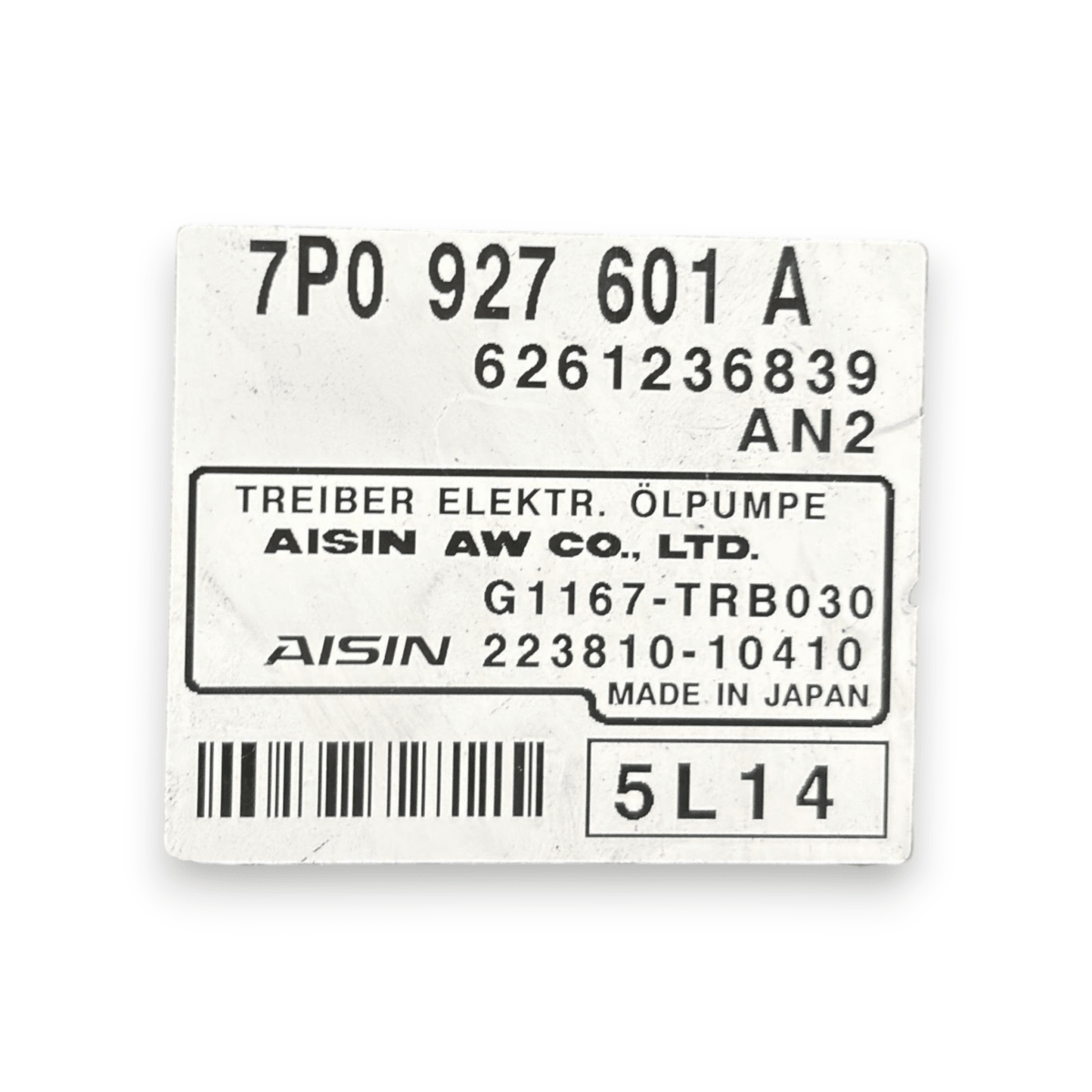 Centralina pompa olio volkswagen touareg 5.0 diesel cod:7P0927601a (2002 - 2010) - F&P CRASH SRL - Ricambi Usati
