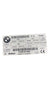 Centralina portellone posteriore automatico Bmw Serie 5 2.0 (f11 - 2015) cod:7394651 - F005V01606 - F&P CRASH SRLS - Ricambi Usati