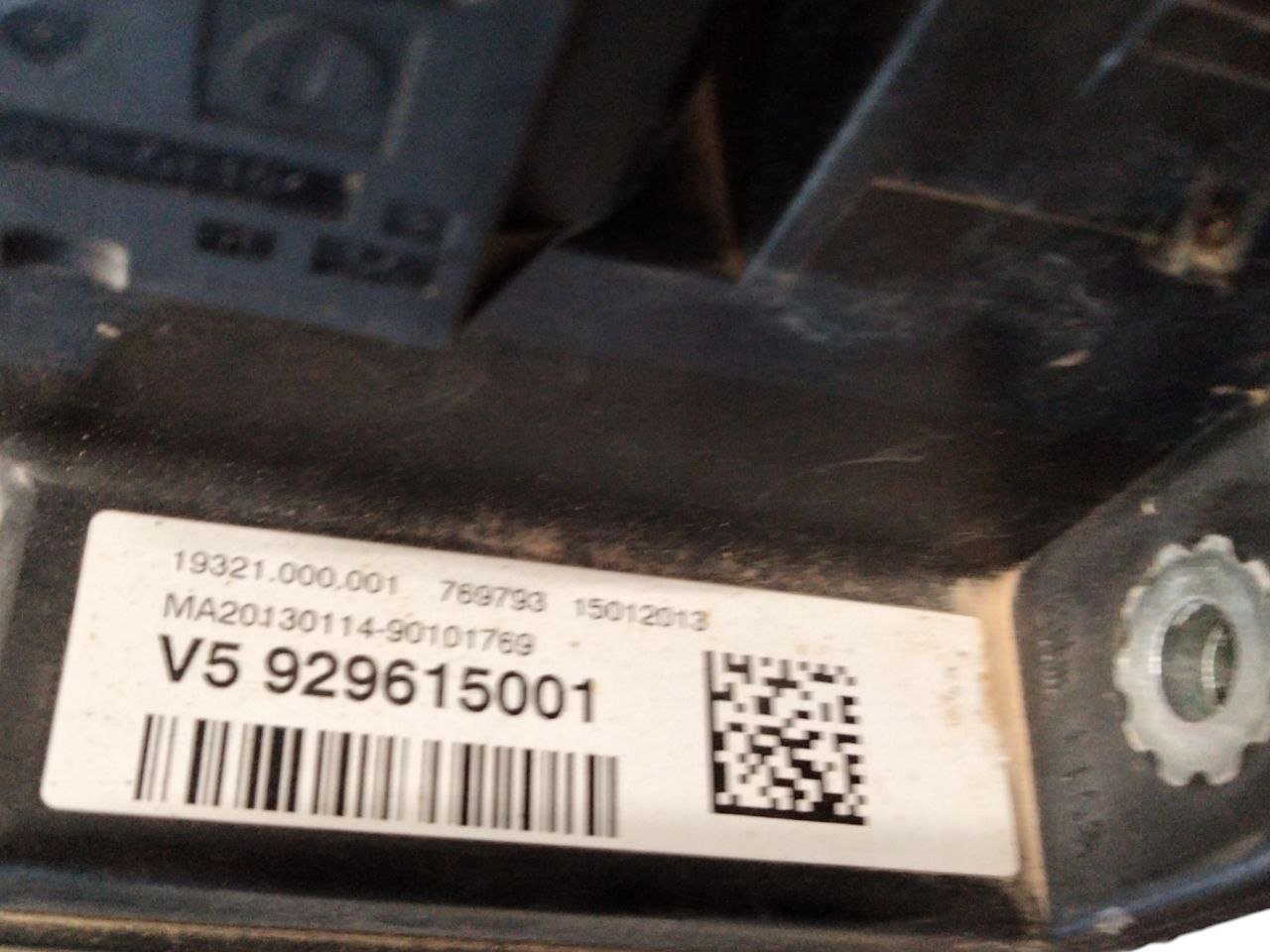 Centralina Relè Bmw F20/F21 2.0 diesel (2012 - 2020) cod.929615001 - F&P CRASH SRLS - Ricambi Usati
