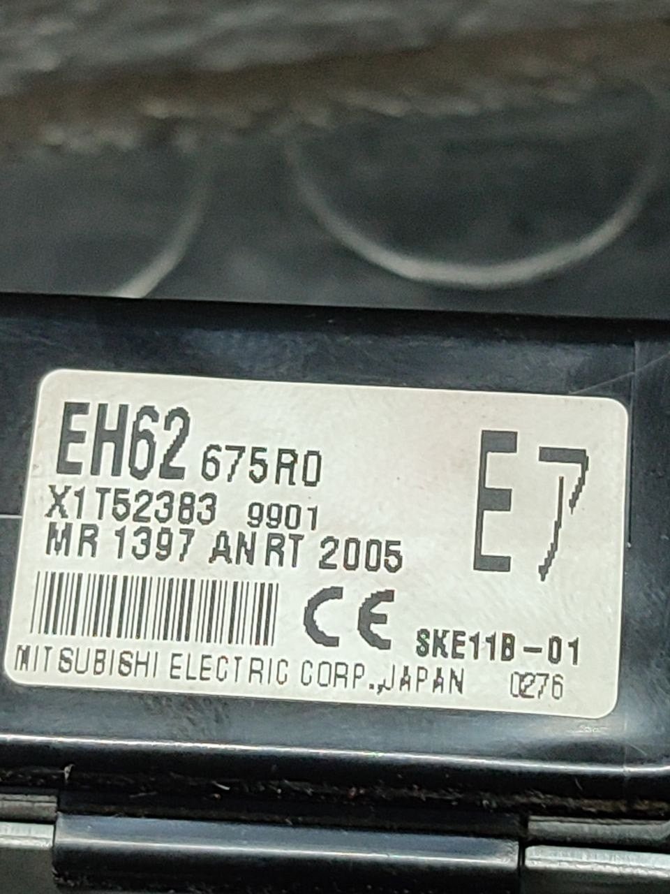 Centralina Relè Mazda CX-7 (2009) Cod:X1T52383 - F&P CRASH SRLS - Ricambi Usati