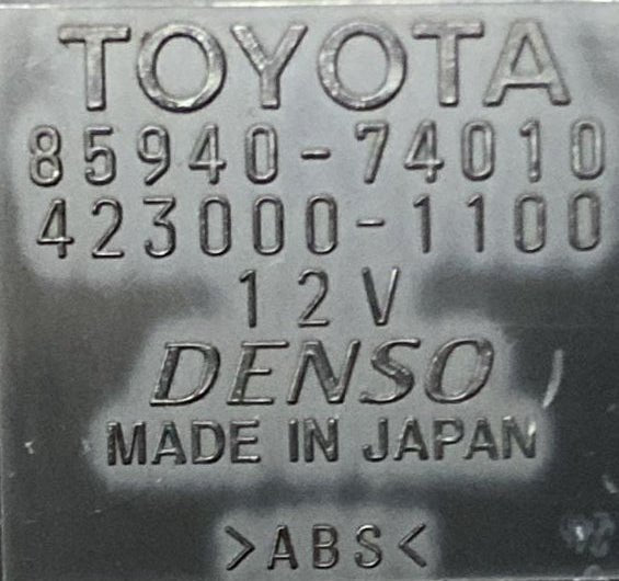 Centralina relè toyota iq cod . 85940 - 74010 1.0 benzina (2008 > 2015) - F&P CRASH SRL - Ricambi Usati