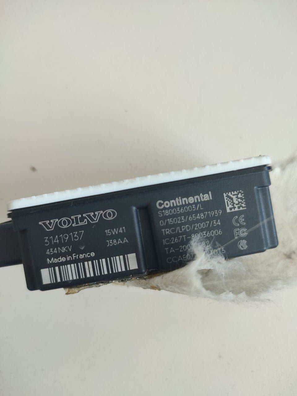 Centralina ricevitore keyless Volvo XC60 ( 2014 ) cod 31419137 - F&P CRASH SRLS - Ricambi Usati