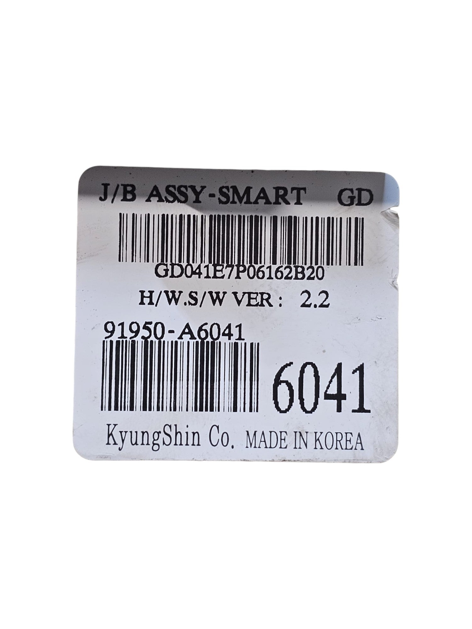 Centralina / Scatola Fusibili Hyundai i30 GD 1.6 Diesel Cod:91950 - A6041 (2011 - 2016) - F&P CRASH SRLS - Ricambi Usati
