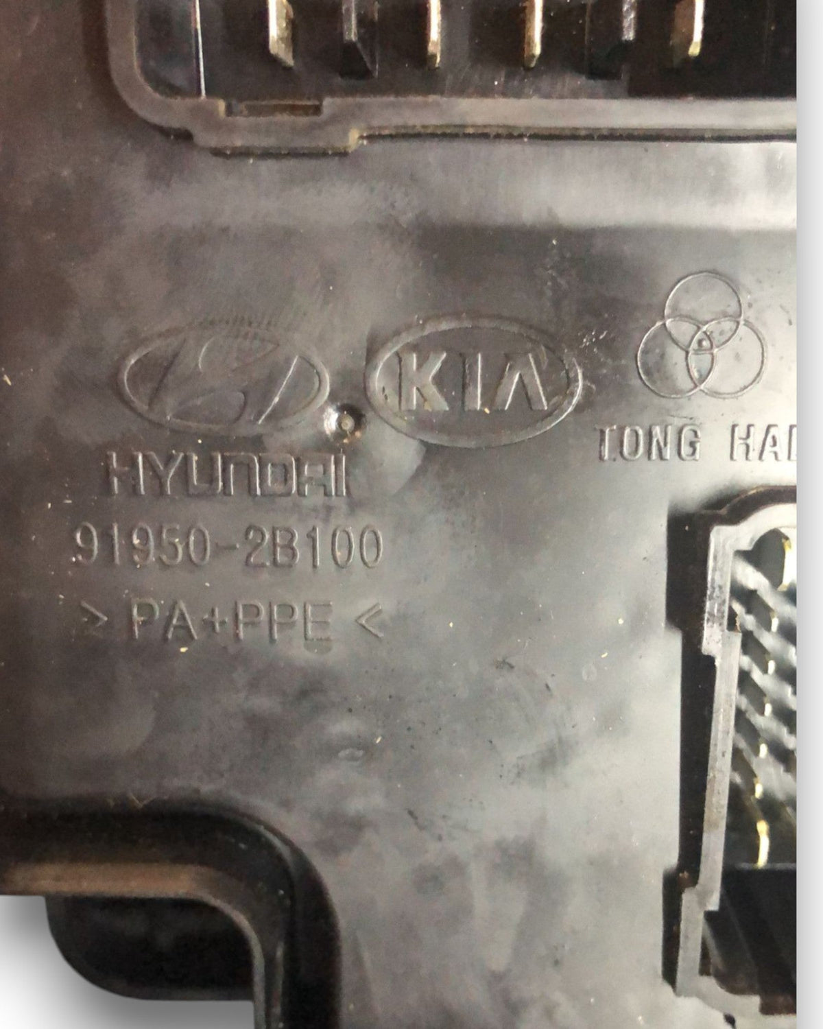 Centralina / Scatola Fusibili Hyundai Santa Fe 2.2 Diesel (2006 > 2012) cod:91950 - 2B100 - F&P CRASH SRLS - Ricambi Usati