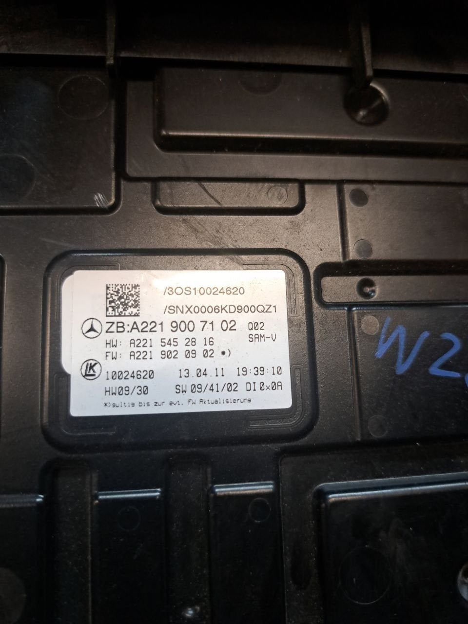 Centralina Scatola Portafusibili Mercedes - Benz Classe S W221 3.2 Diesel (2005 - 2013) COD:A2219007102 - F&P CRASH SRLS - Ricambi Usati
