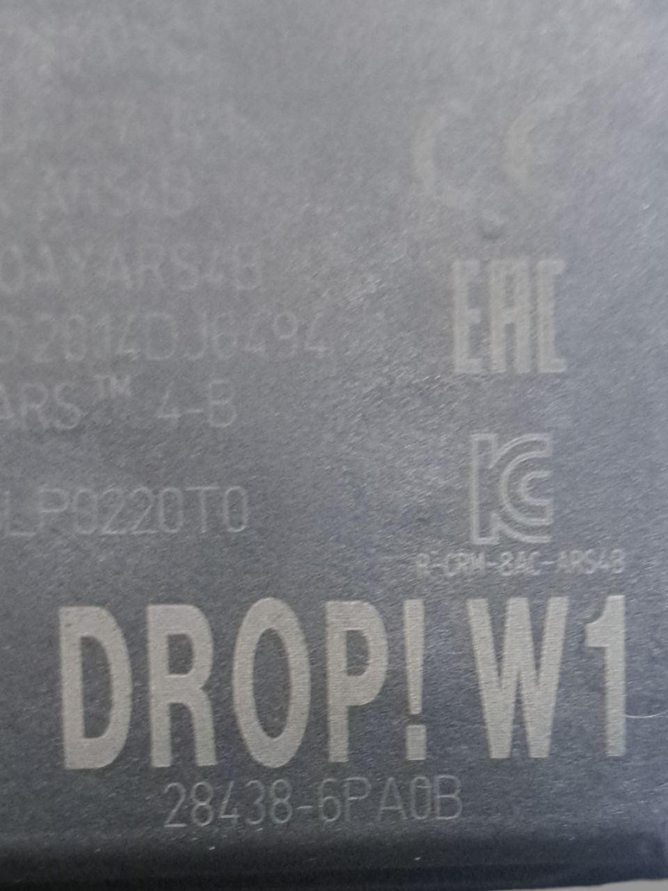 Centralina Sensori Parcheggio Anteriore Nissan Juke F16 (2020) COD:284386PA0B - F&P CRASH SRLS - Ricambi Usati