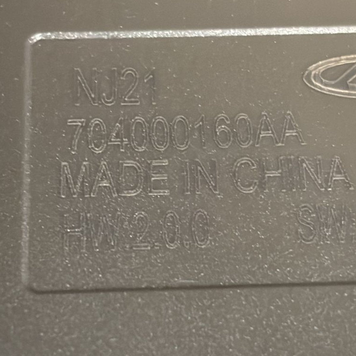 Parking sensor control unit dr 6.0 cod. 704000160aa (2022 >) - F&P CRASH SRL - Used Parts