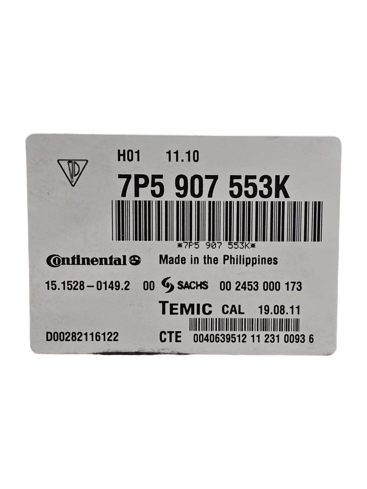 Centralina Sospensioni Porsche Cayenne 92A Cod:7P5907553K (2010 - 2017) - F&P CRASH SRLS - Ricambi Usati