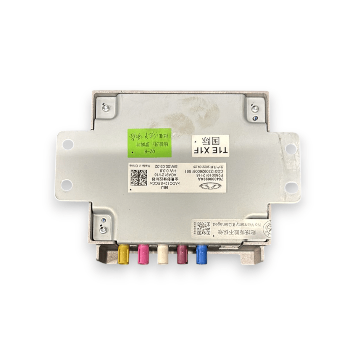 Centralina telecamera Dr 6.0 cod:704000699aa (2022 - ) - F&P CRASH SRL - Ricambi Usati