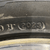 Cerchio in Lega Hyundai Tucson TL (2020 al 2024) (245 / 45 / R19) cod: 52910 - 07410 - F&P CRASH SRLS - Ricambi Usati