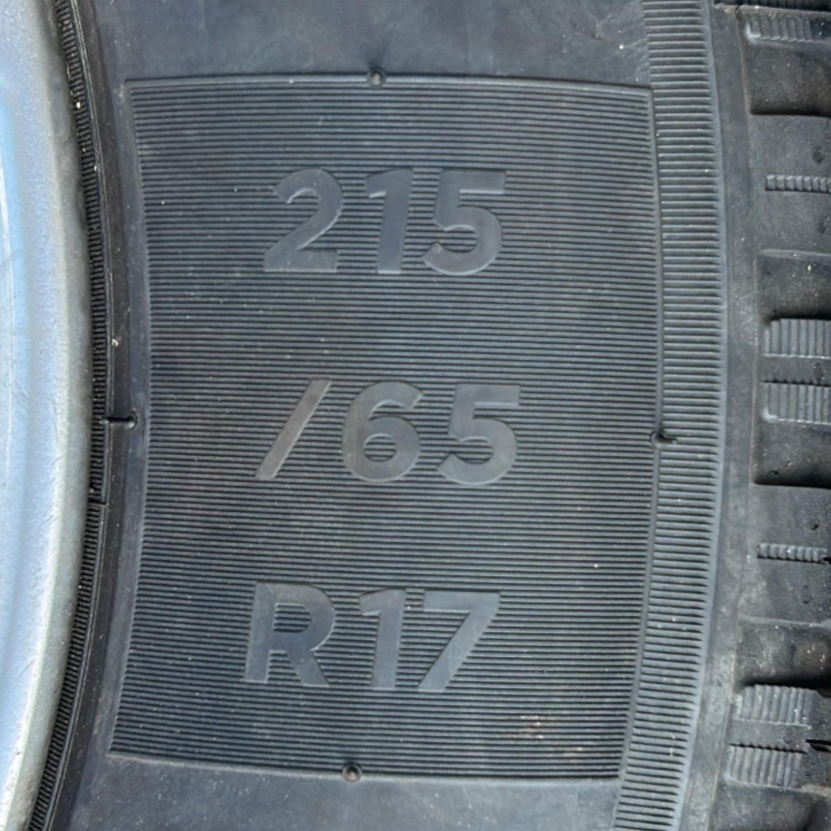 Cerchio in lega Opel Grandland X cod.YP00064180 (5 fori / 215 / 65 r17) (2017 > 2024) - F&P CRASH SRLS - Ricambi Usati