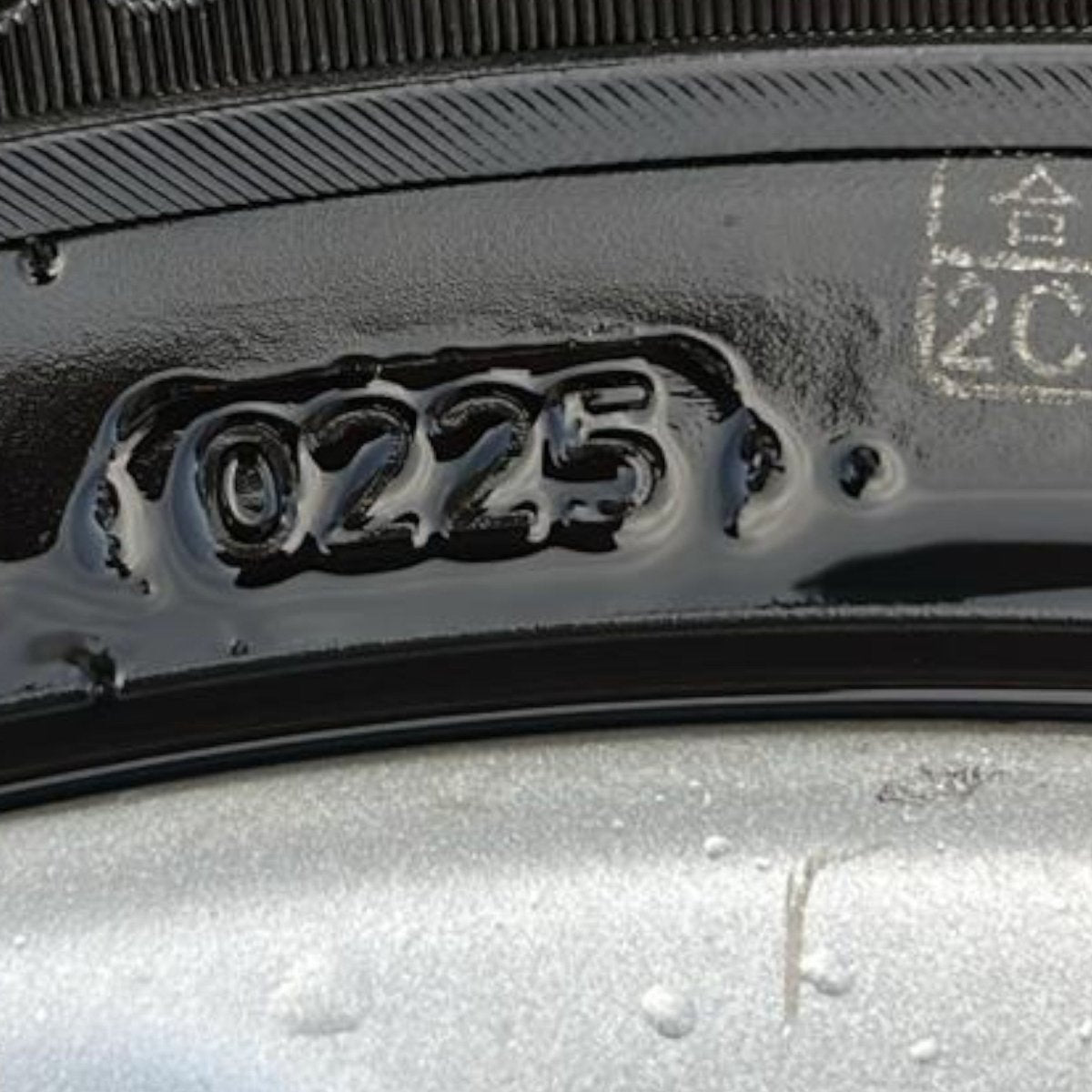 Cerchio in lega Opel Zafira B (5 fori / 205 / 55 r16) (2005 > 2014) - F&P CRASH SRL - Ricambi Usati