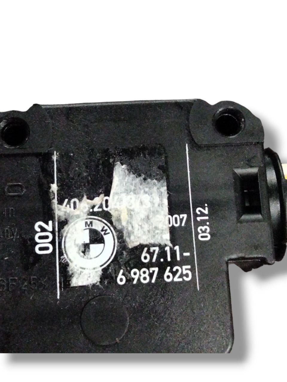 Chiusura Sportello / Tappo Range Rover Sport L320/ 322 (2005 - 2012) cod.6987625 - F&P CRASH SRLS - Ricambi Usati