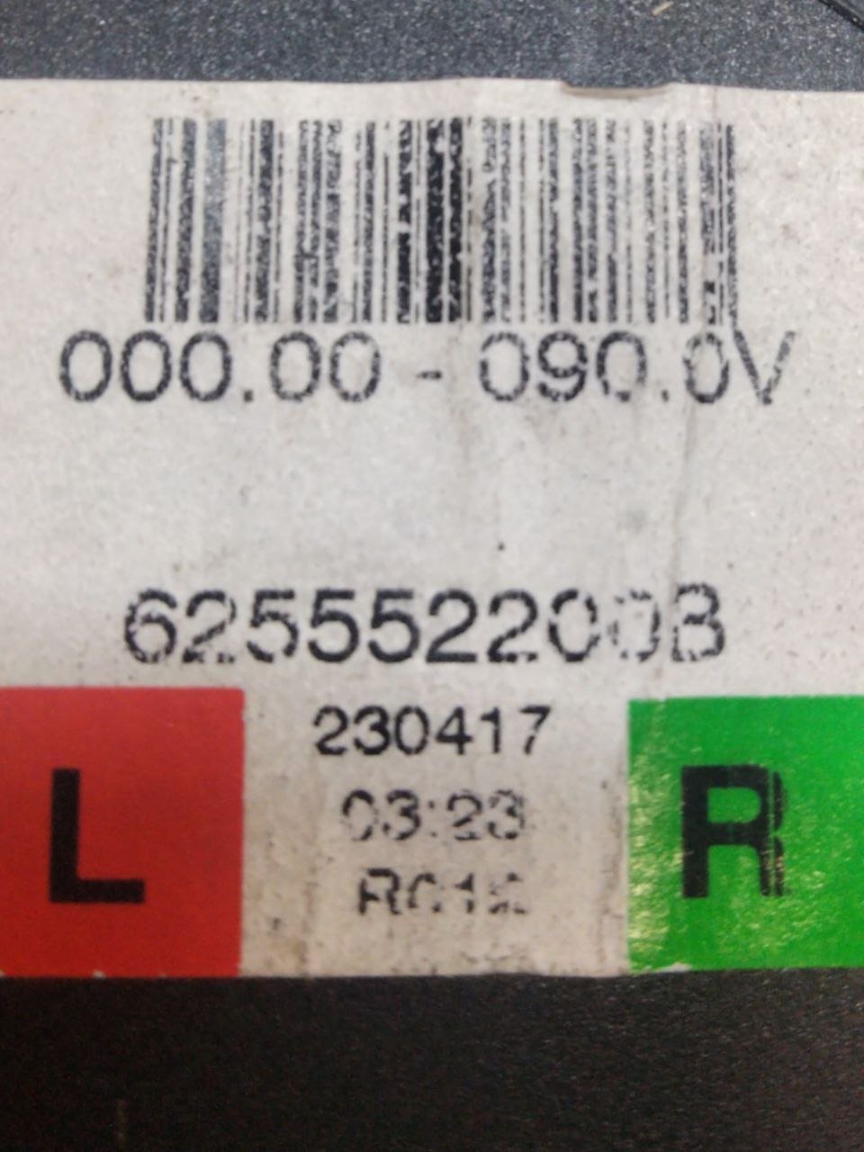 Cintura Di Sicurezza Posteriore Destra dx Dacia Sandero Stepway (2008>) cod.625552200B - F&P CRASH SRLS - Ricambi Usati