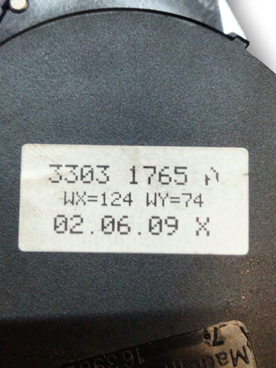 Cintura Di Sicurezza Posteriore Sinistra Fiat Panda 169 (2003- 2012) cod.33031765 - F&P CRASH SRLS - Ricambi Usati