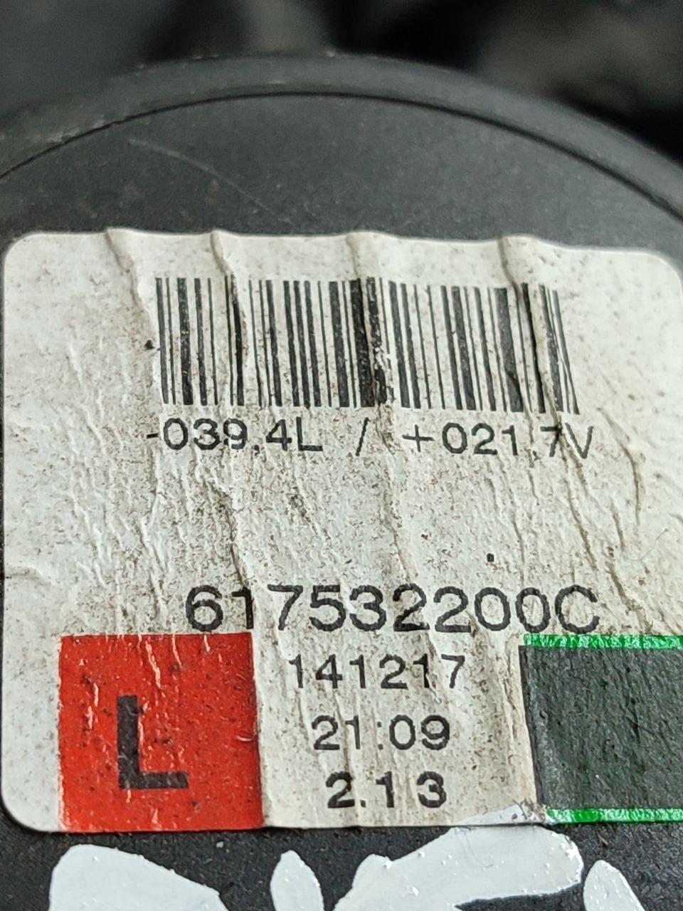 Cintura Di Sicurezza Posteriore Sinistra Lancia Ypsilon (2014) Cod:617532200C - F&P CRASH SRLS - Ricambi Usati