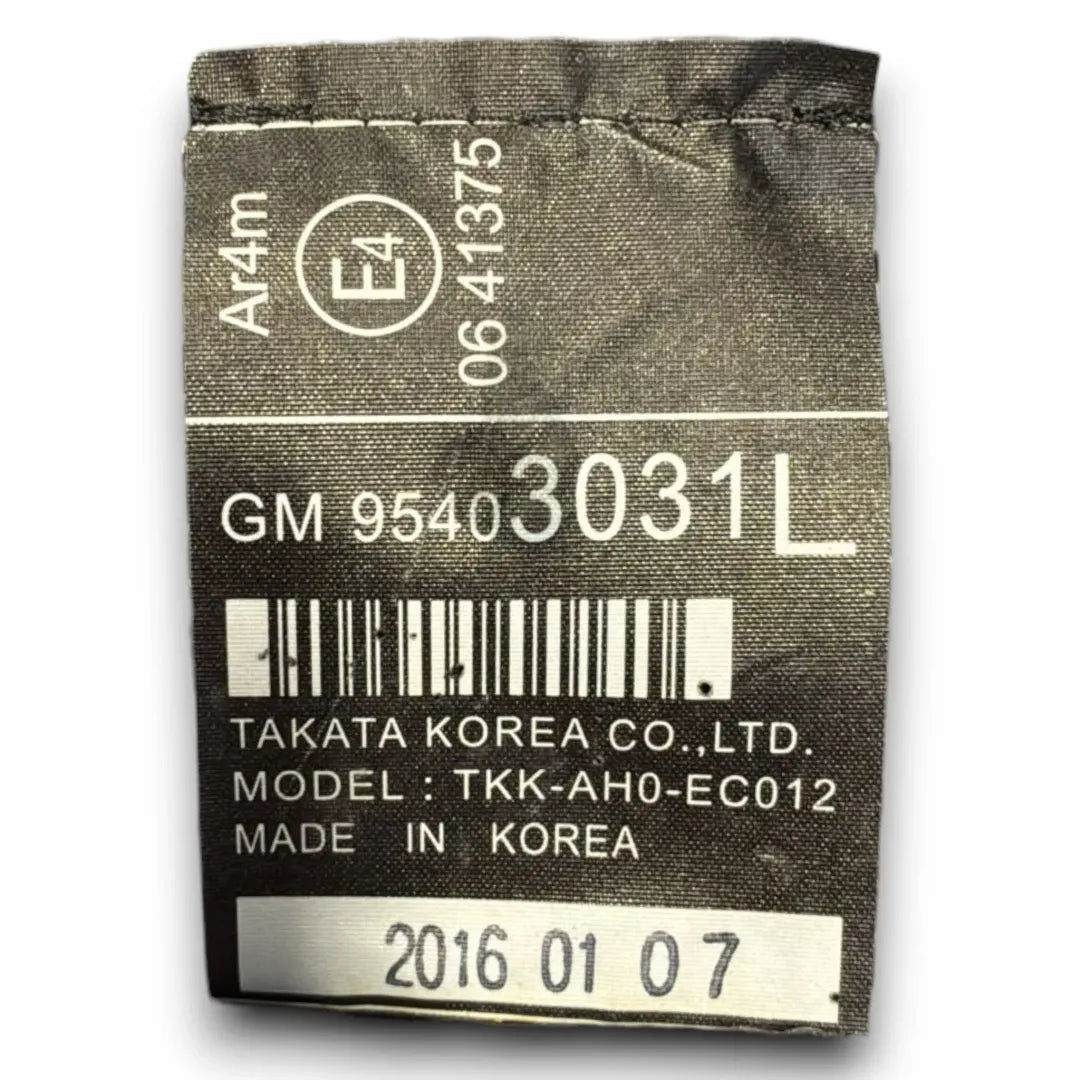 Cintura di sicurezza posteriore sinistra Opel Mokka 2012–2016 OEM 95403031L - F&P CRASH SRL - Ricambi Usati
