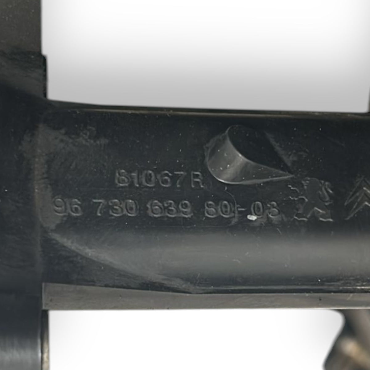 Collettore Aspirazione Peugeot 208 I cod.9673063980 1.2 Benzina (2012 > 2019) - F&P CRASH SRLS - Ricambi Usati