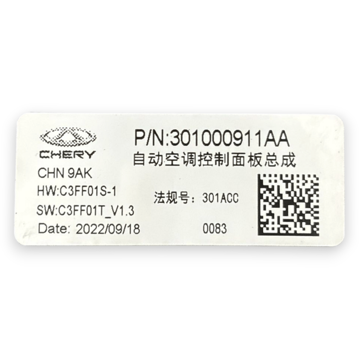 Climate commands Dr 6.0 code:301000911aa (2022 - ) - F&P CRASH SRL - Used Spare Parts