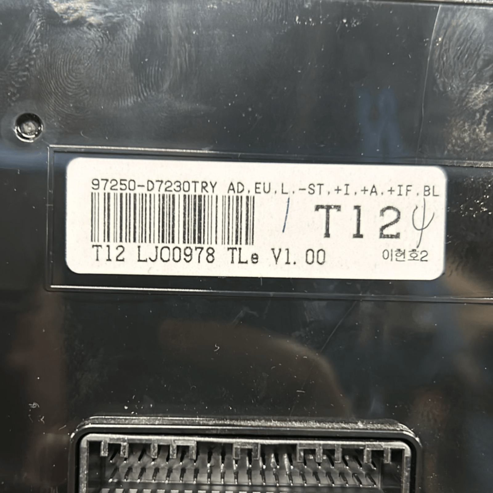 Comandi Clima Hyundai Tucson (2015 >) cod:97250 - D7230TRY - F&P CRASH SRLS - Ricambi Usati