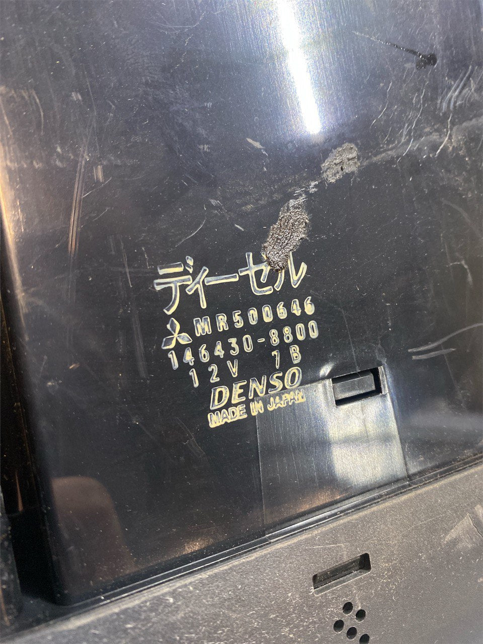 Comandi clima Mitsubishi Pajero ( 2000 ) cod. 1464308800 - F&P CRASH SRLS - Ricambi Usati