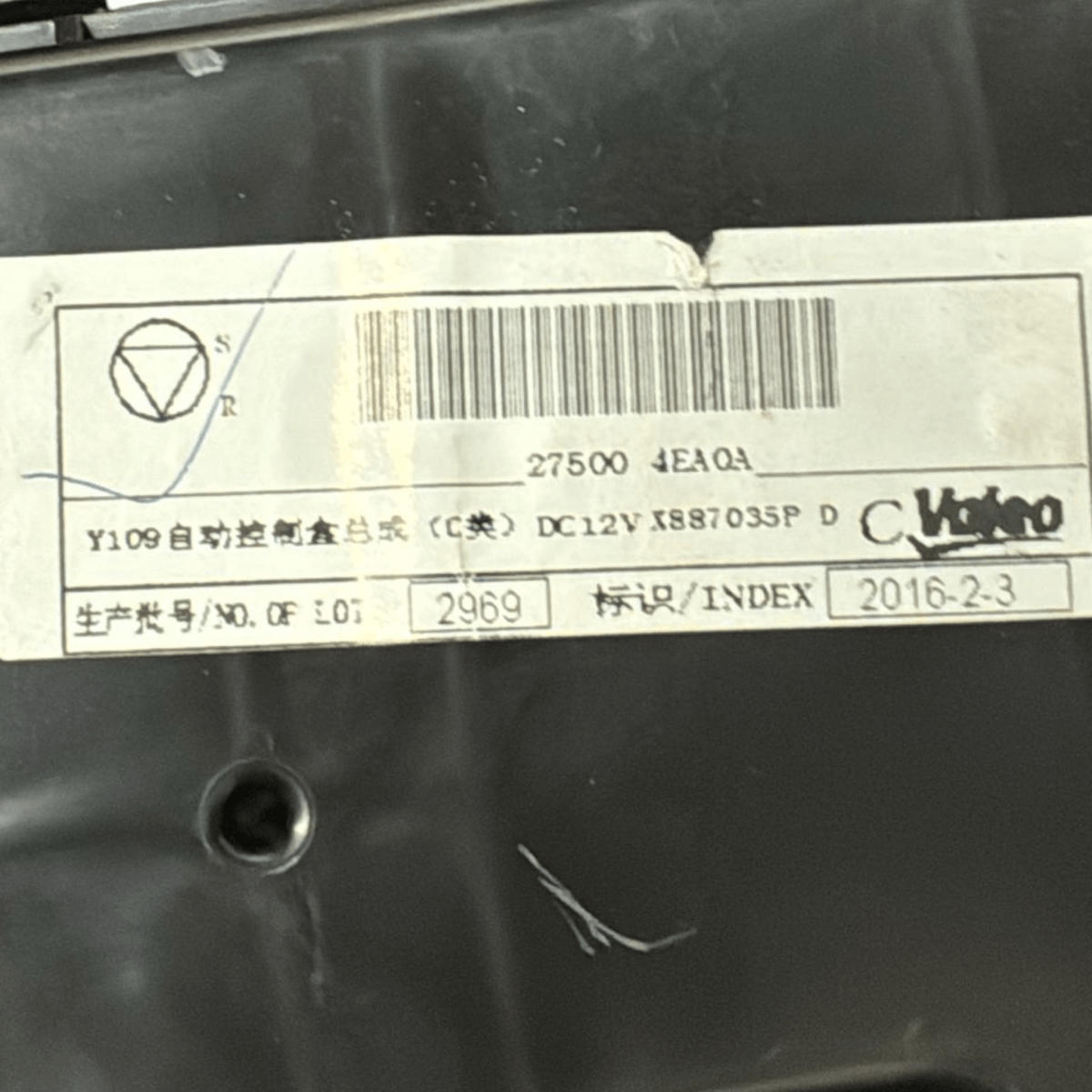 Comandi clima nissan x - trail t32 cod:275004eaqa (2017 - 2020) - F&P CRASH SRL - Ricambi Usati
