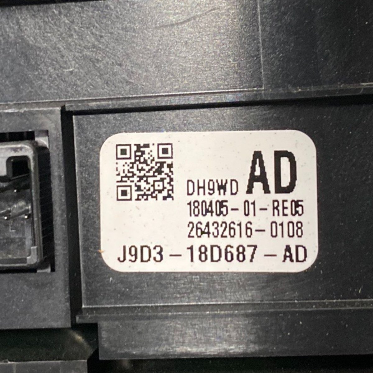Comandi clima posteriore jaguar i - pace Cod: j9d3 - 18d687 - ad (2018 - 2024) - F&P CRASH SRLS - Ricambi Usati