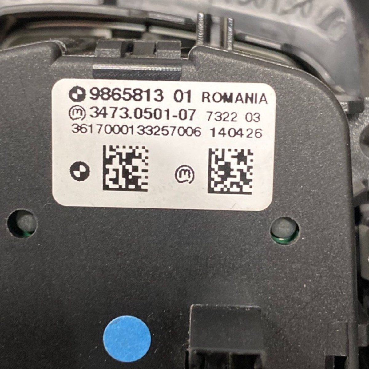 BMW 2 Series Active Tourer (U06 2014 - 2021) Light Commands Code: 9865813 - F&P CRASH SRLS - Used Parts